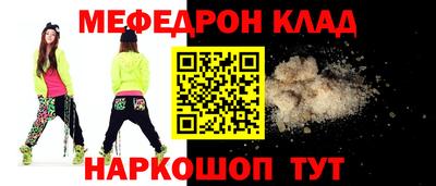 тгк Гагарин