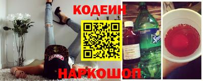 а пвп мука Гай