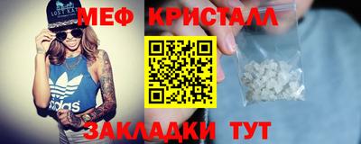 ПСИЛОЦИБИНОВЫЕ ГРИБЫ Гатчина