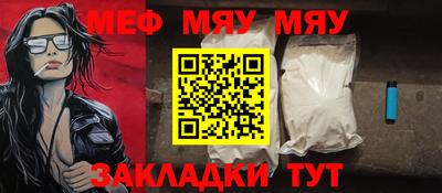 тгк Гагарин