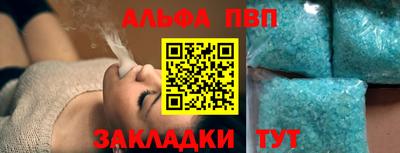 ПСИЛОЦИБИНОВЫЕ ГРИБЫ Гатчина