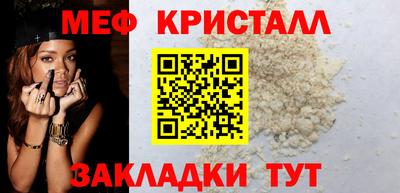 а пвп мука Гай