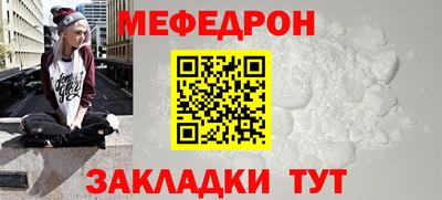ПСИЛОЦИБИНОВЫЕ ГРИБЫ Гатчина