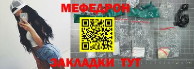 ПСИЛОЦИБИНОВЫЕ ГРИБЫ Гатчина