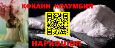 а пвп мука Гай