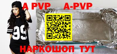 ПСИЛОЦИБИНОВЫЕ ГРИБЫ Гатчина