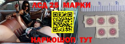 тгк Гагарин