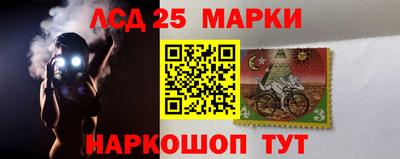 тгк Гагарин