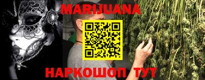 тгк Гагарин