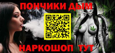 тгк Гагарин