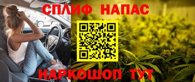 а пвп мука Гай