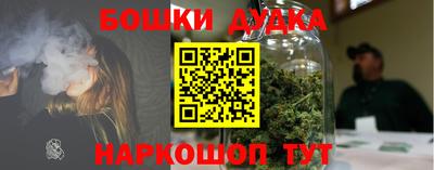 а пвп мука Гай