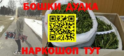 ПСИЛОЦИБИНОВЫЕ ГРИБЫ Гатчина