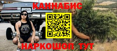 тгк Гагарин