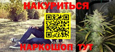 а пвп мука Гай