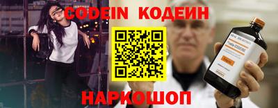 ПСИЛОЦИБИНОВЫЕ ГРИБЫ Гатчина