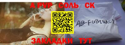ПСИЛОЦИБИНОВЫЕ ГРИБЫ Гатчина