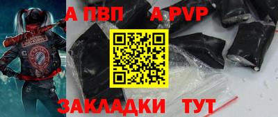 ПСИЛОЦИБИНОВЫЕ ГРИБЫ Гатчина