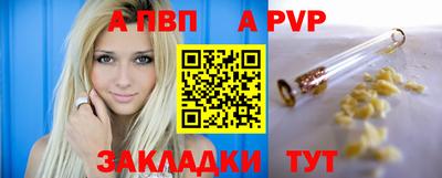 тгк Гагарин