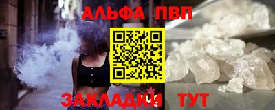 ПСИЛОЦИБИНОВЫЕ ГРИБЫ Гатчина