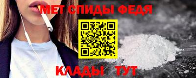 а пвп мука Гай
