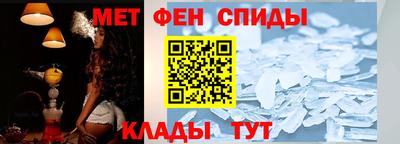 тгк Гагарин