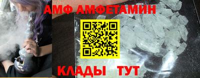 тгк Гагарин