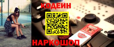 тгк Гагарин