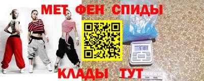 круглые Гусь-Хрустальный