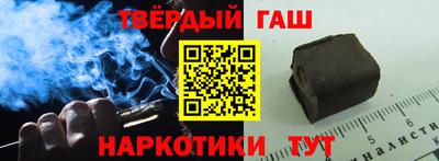ПСИЛОЦИБИНОВЫЕ ГРИБЫ Гатчина