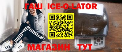 тгк Гагарин