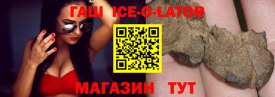ПСИЛОЦИБИНОВЫЕ ГРИБЫ Гатчина