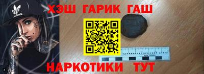 а пвп мука Гай