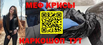 ПСИЛОЦИБИНОВЫЕ ГРИБЫ Гатчина