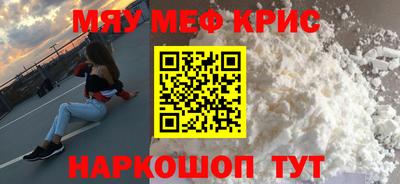 ПСИЛОЦИБИНОВЫЕ ГРИБЫ Гатчина