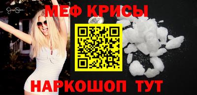 ПСИЛОЦИБИНОВЫЕ ГРИБЫ Гатчина