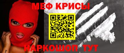 тгк Гагарин